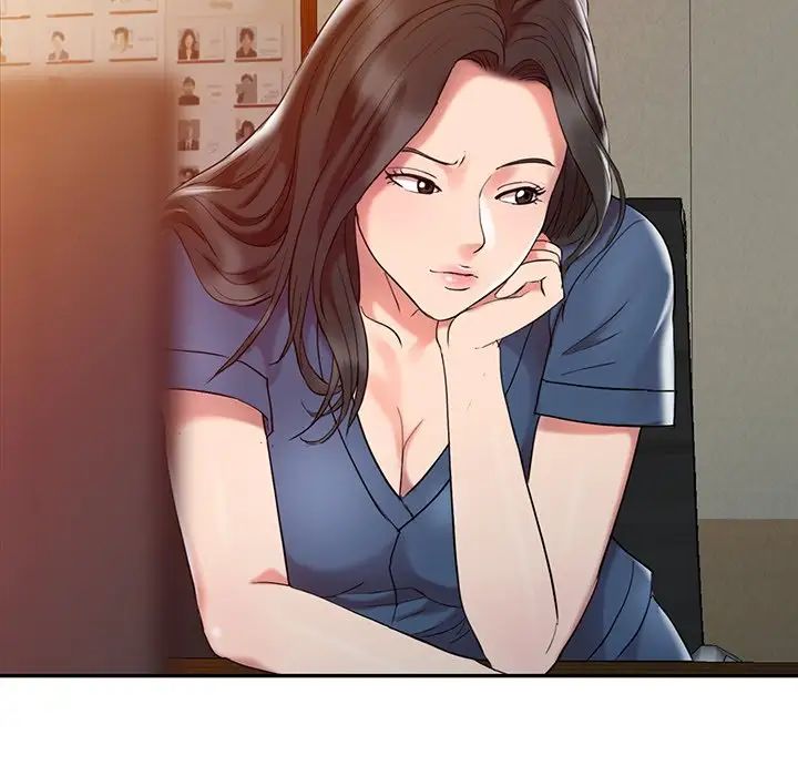 调阴妙手第3话