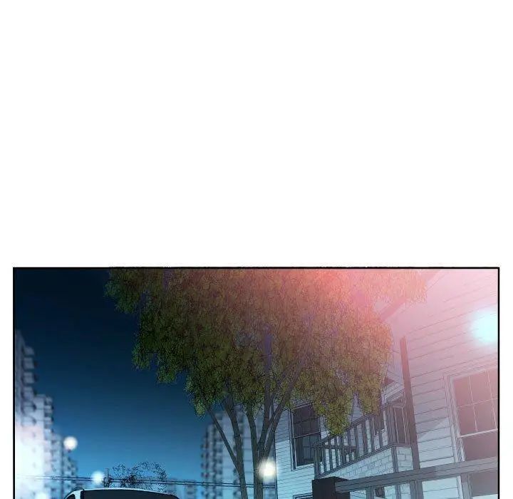 假戏真做第16话