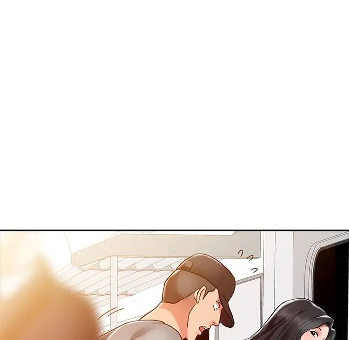 调阴妙手第4话