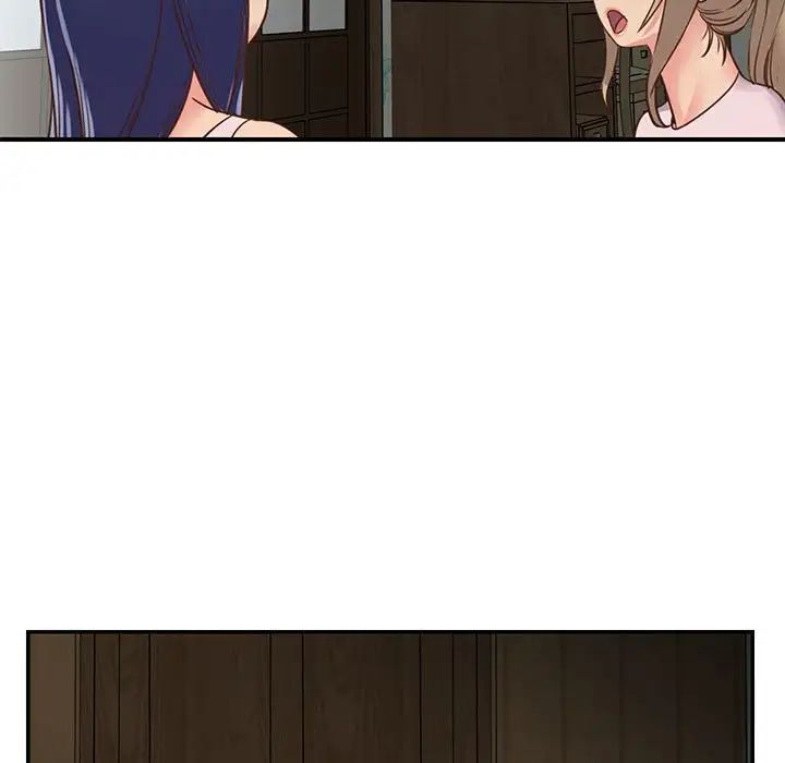 與兩姊妹的同居生活第12話