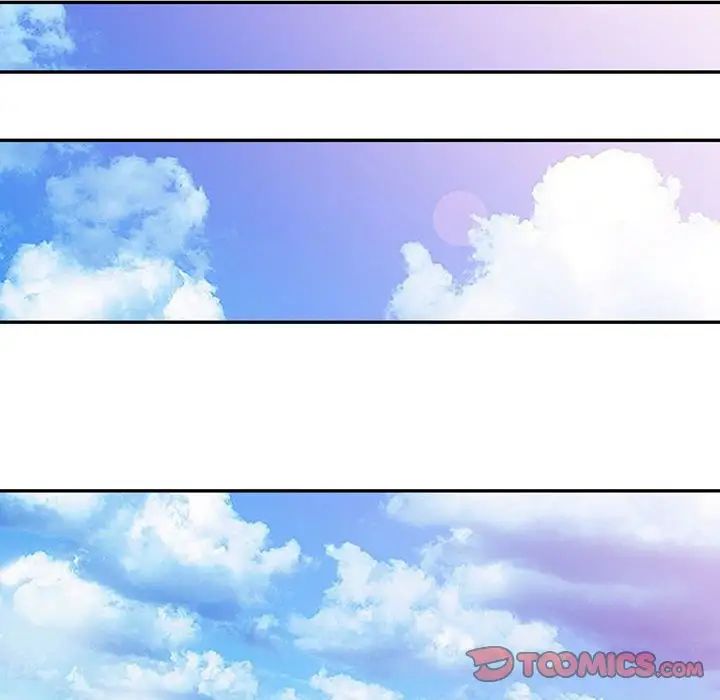 调阴妙手第6话