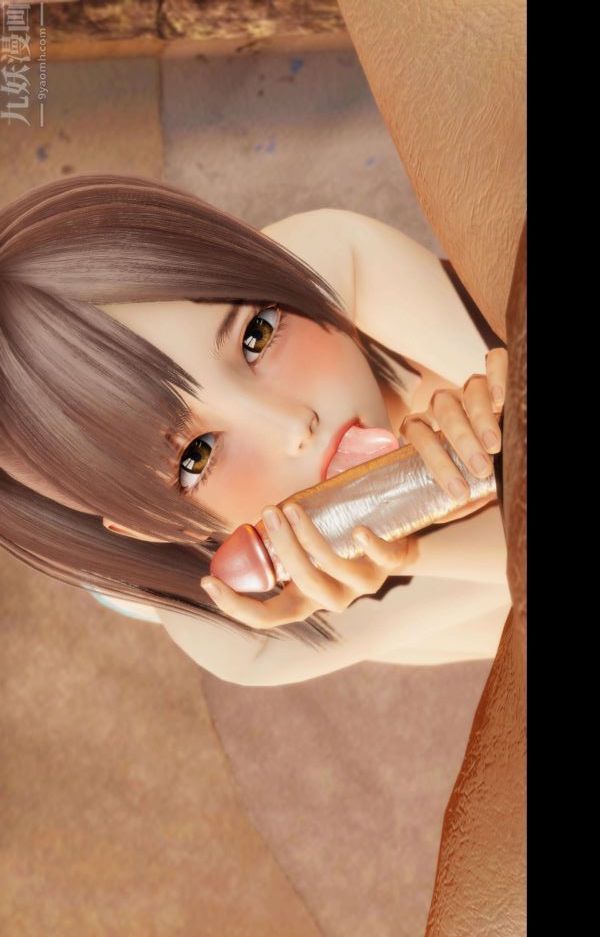 《[3D]隔绝岛1-3+特别编+番外》番外篇03