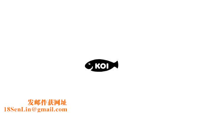 假戏真做第19话