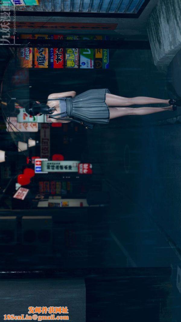 《[3D]隔绝岛1-3+特别编+番外》特别编-美咲