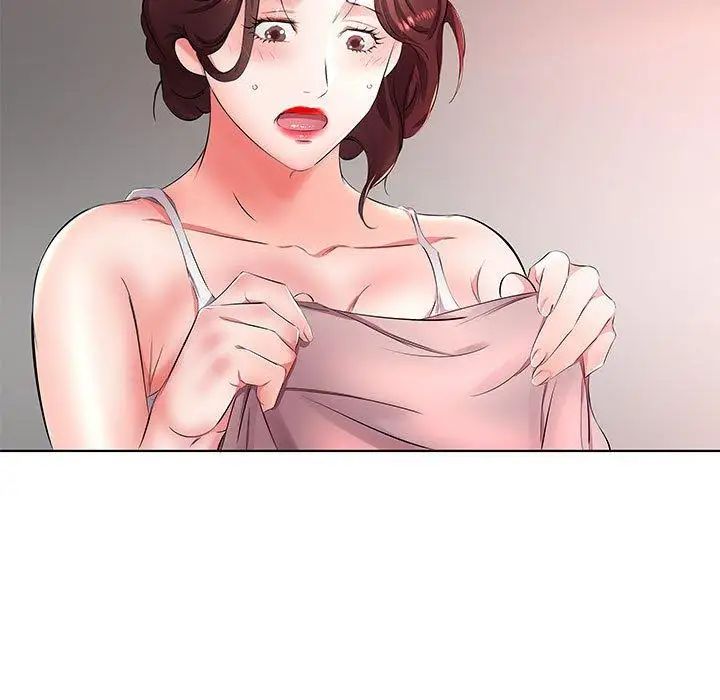 假戏真做第21话