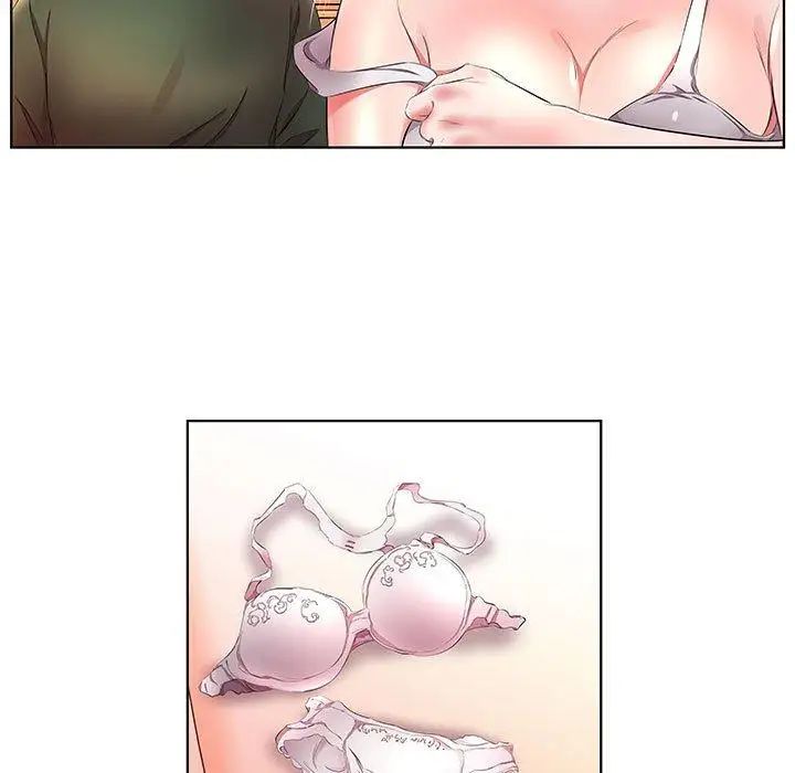假戲真做第21话