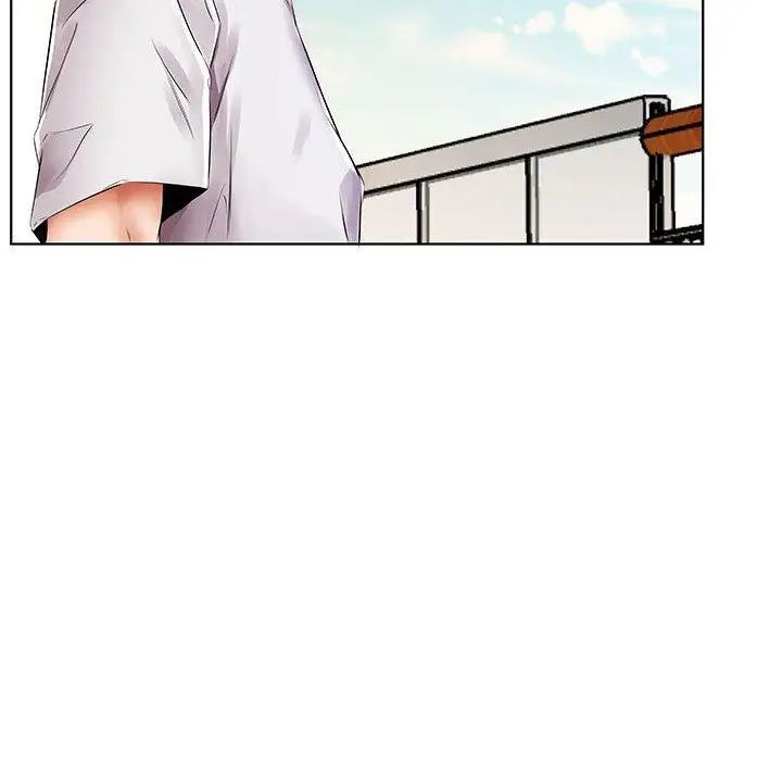 假戏真做第23话