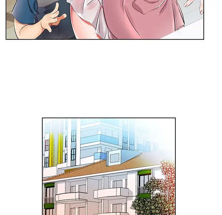 假戏真做第25话