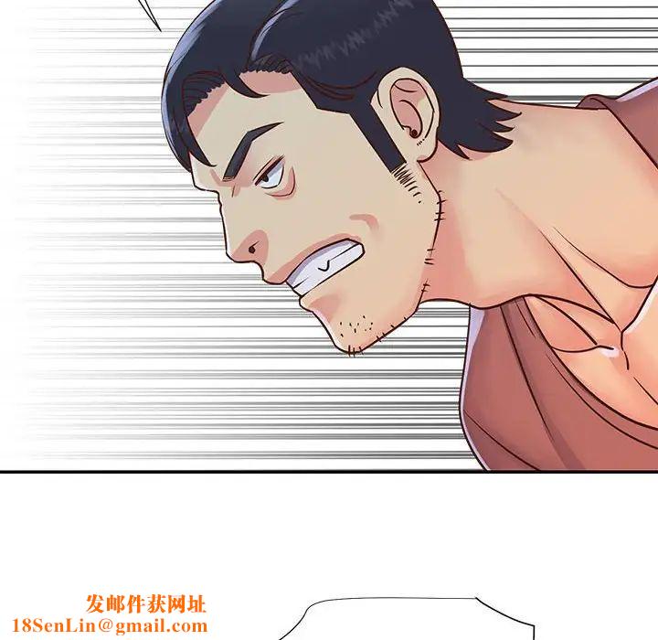 與兩姊妹的同居生活第21話