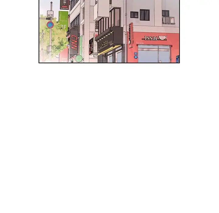 假戏真做第27话