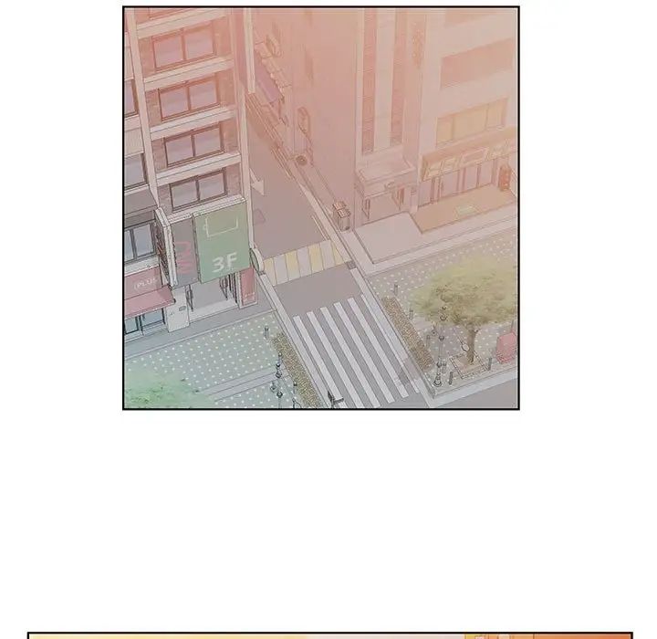 假戏真做第27话