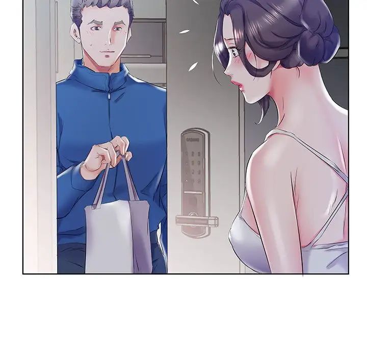 假戏真做第28话