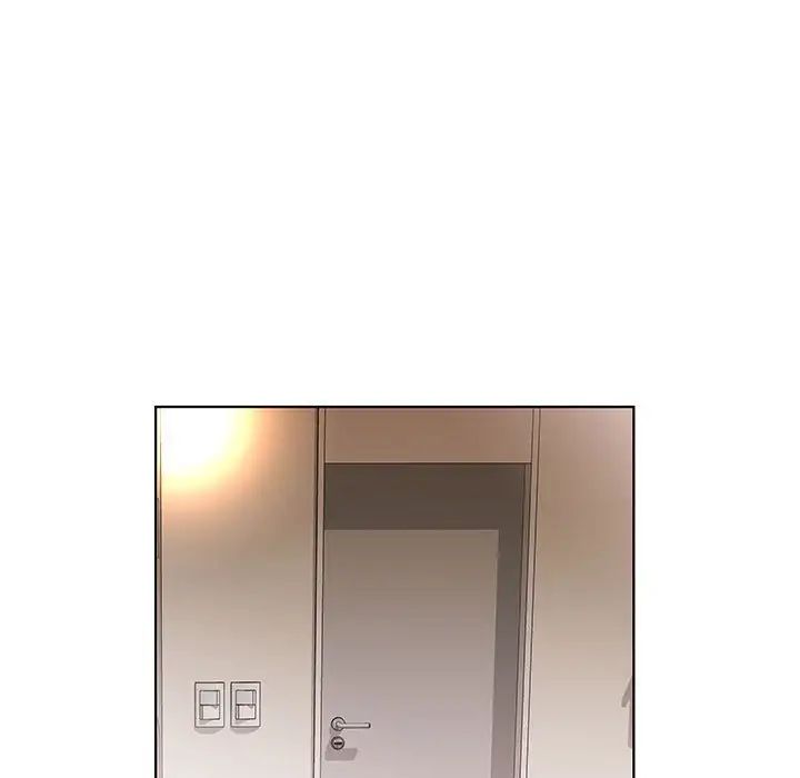 假戏真做第28话