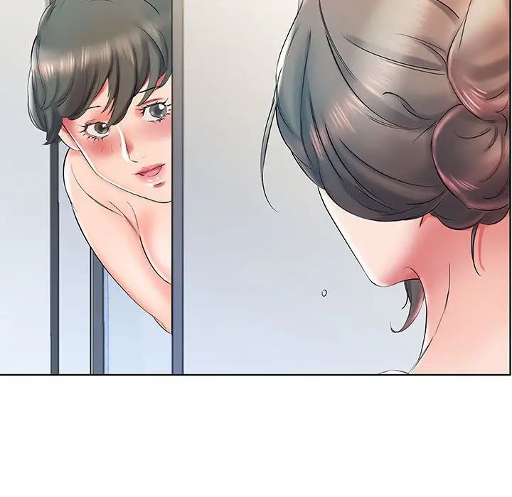 假戲真做第28话