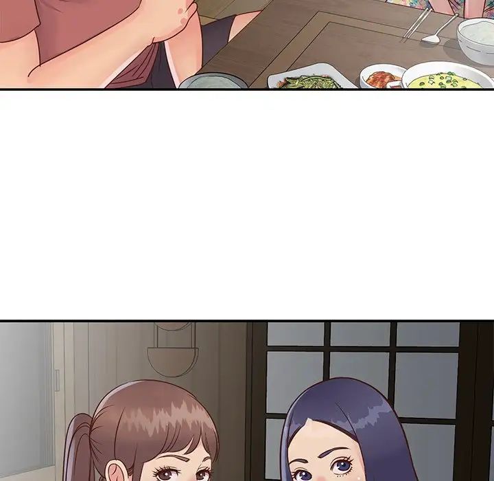 與兩姊妹的同居生活第23話