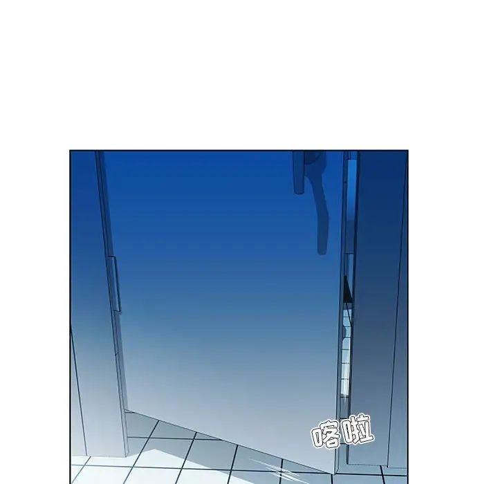 假戏真做第29话