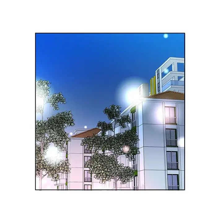 假戏真做第29话