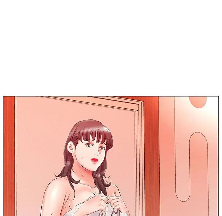 假戏真做第29话