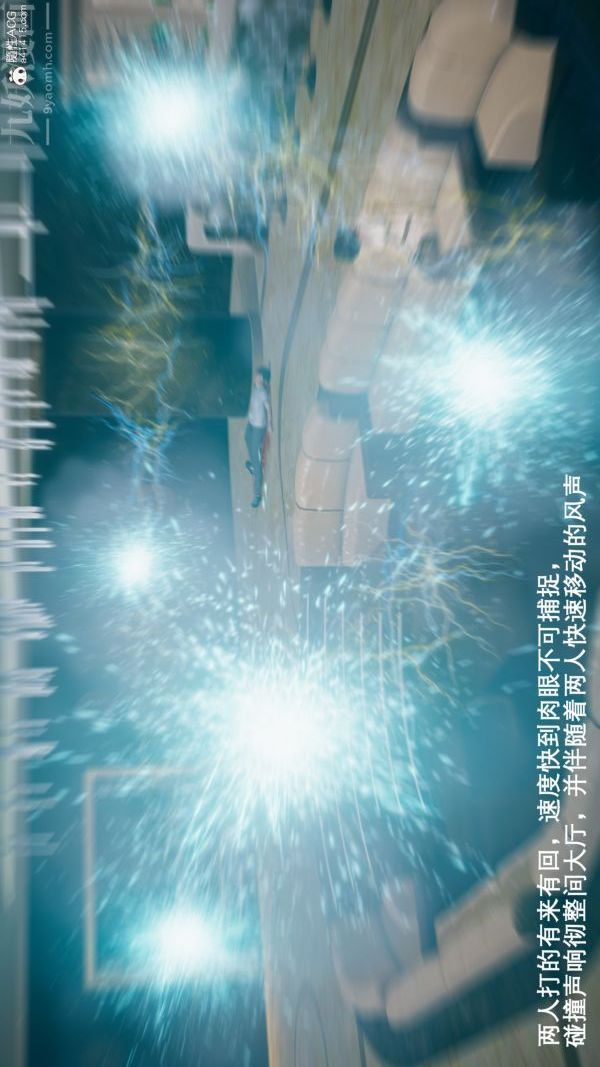 [3D]封我為尊第一季第05章-03話