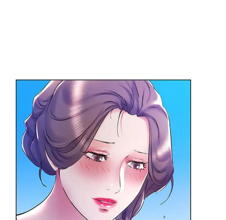 假戏真做第30话