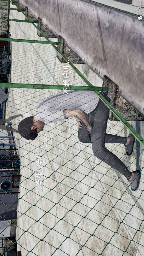 [3D]封我為尊第一季第05章-04話