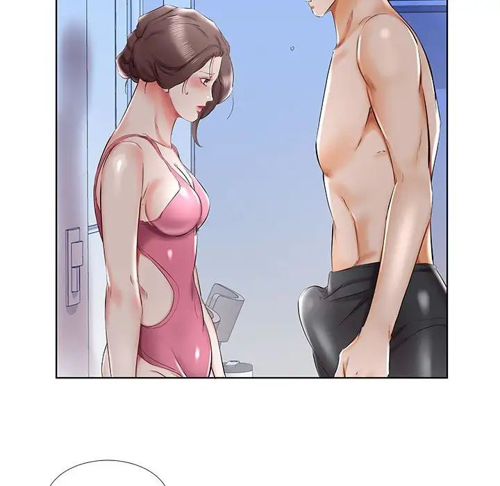 假戲真做第31话
