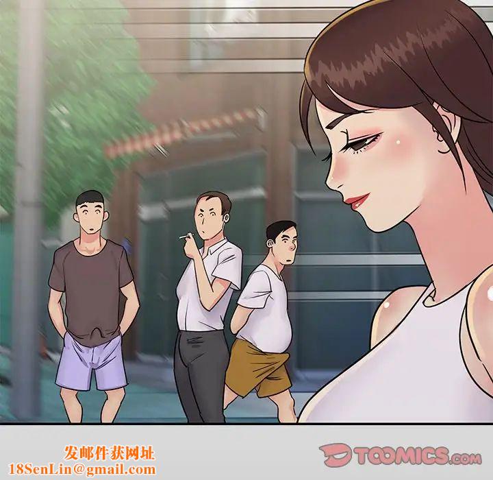 与两姊妹的同居生活第26话