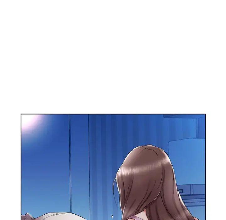 假戲真做第31话