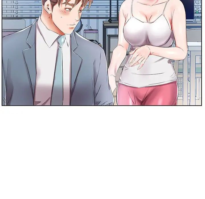 假戏真做第31话