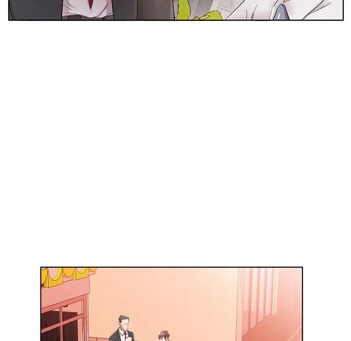 假戏真做第31话