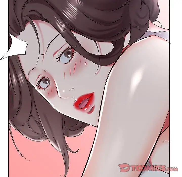 假戏真做第31话