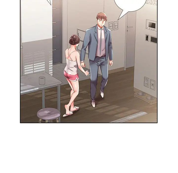 假戲真做第32话