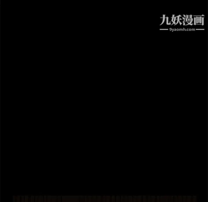 賣身契約第7話