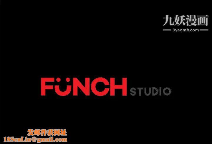 卖身契约第7话