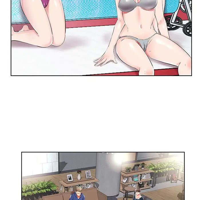 假戲真做第34话