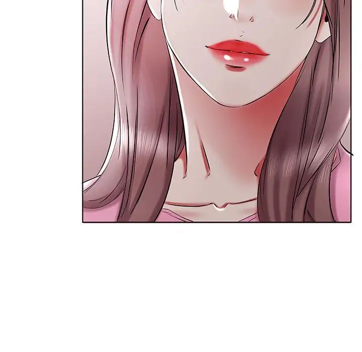 假戲真做第34话
