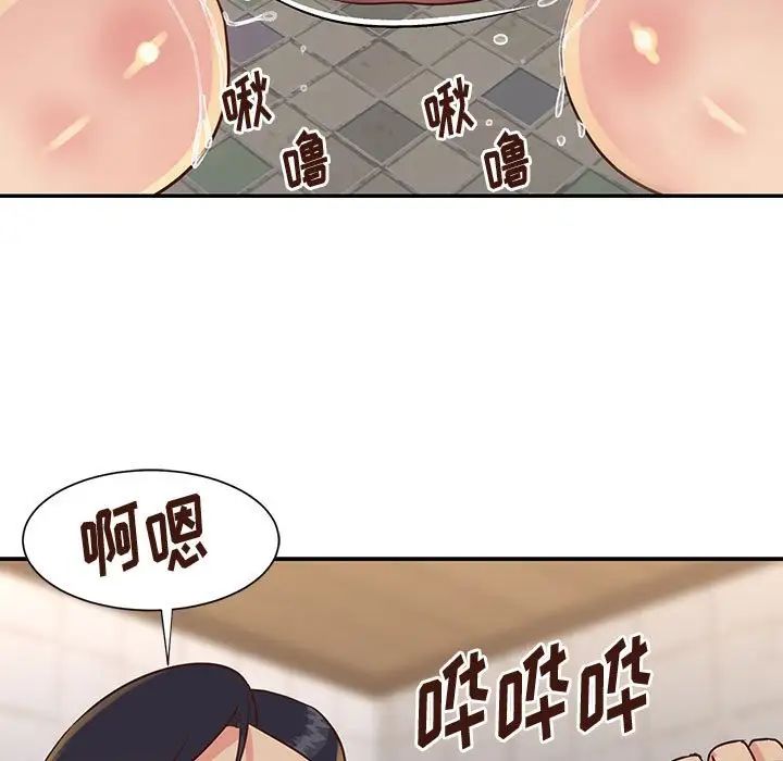 与两姊妹的同居生活第30话