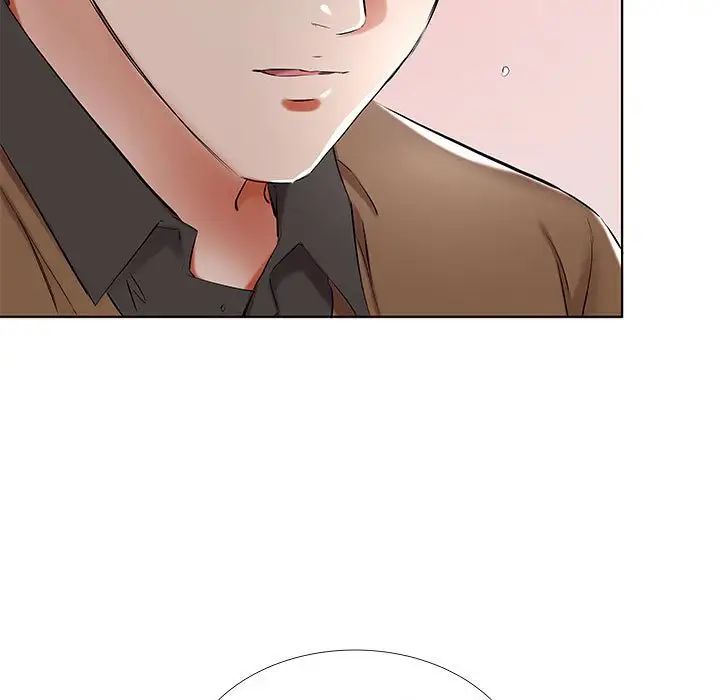 假戲真做第36话