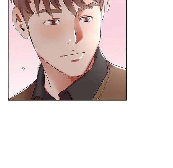 假戏真做第36话