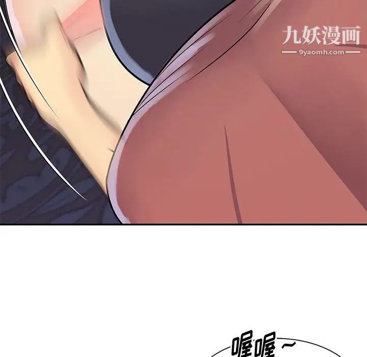 与两姊妹的同居生活第31话
