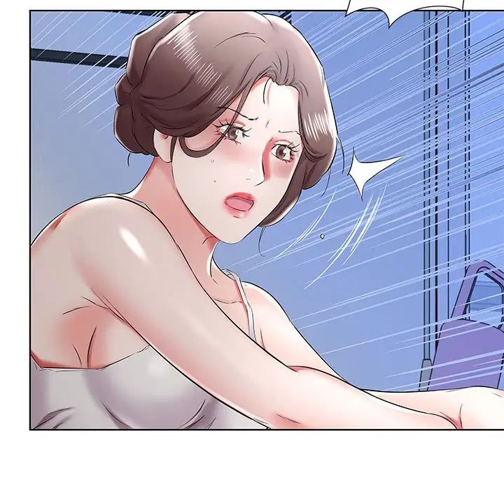 假戏真做第36话