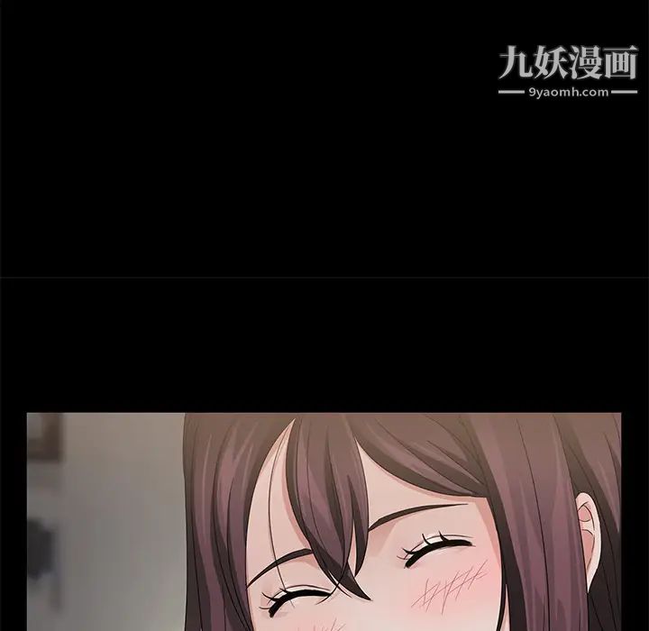 賣身契約第10話