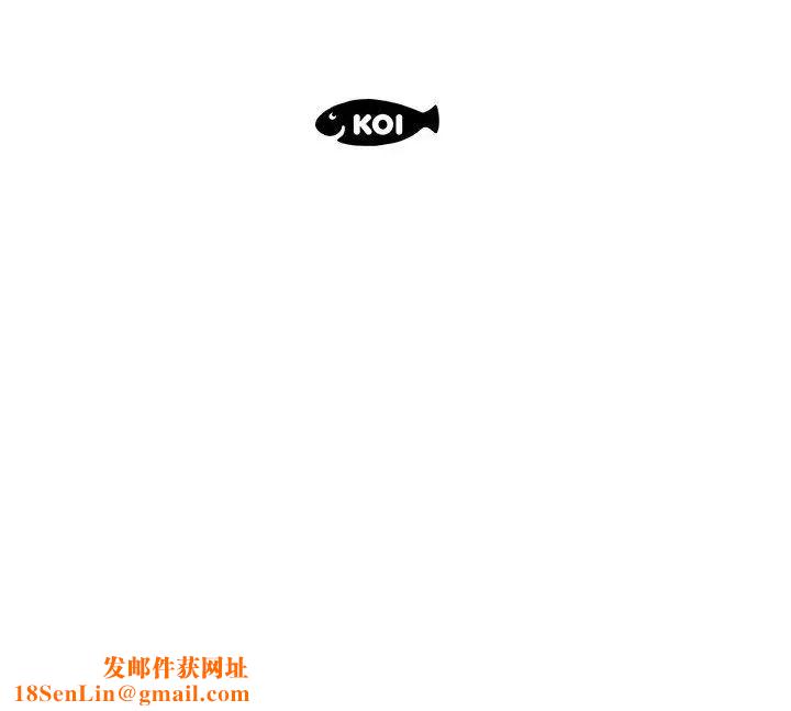 假戏真做第38话