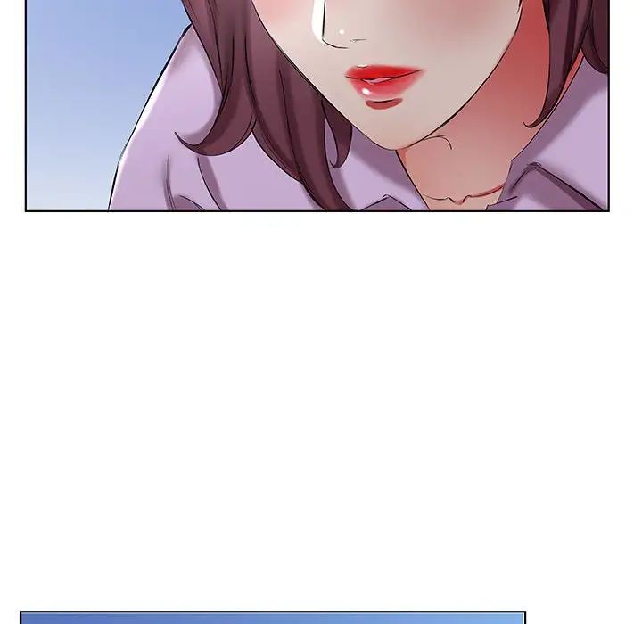 假戏真做第39话