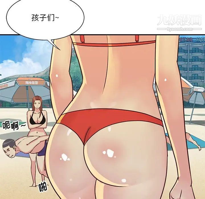 与两姊妹的同居生活第35话