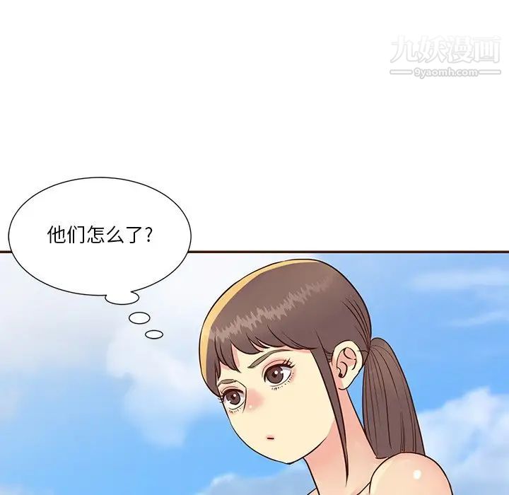 与两姊妹的同居生活第36话