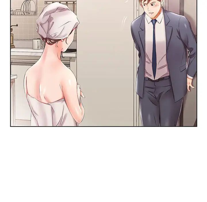 假戏真做第42话