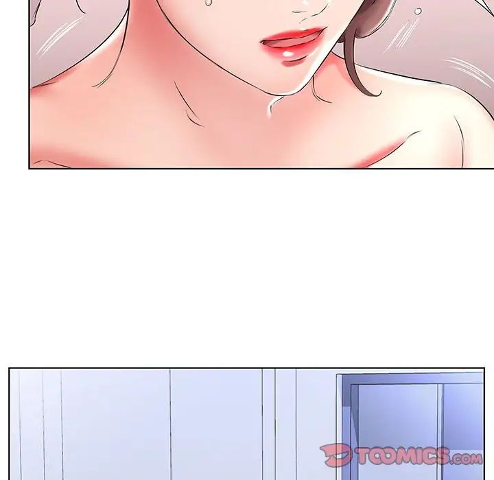 假戏真做第42话