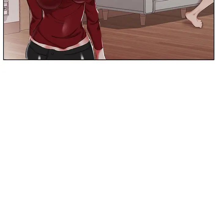 假戏真做第44话