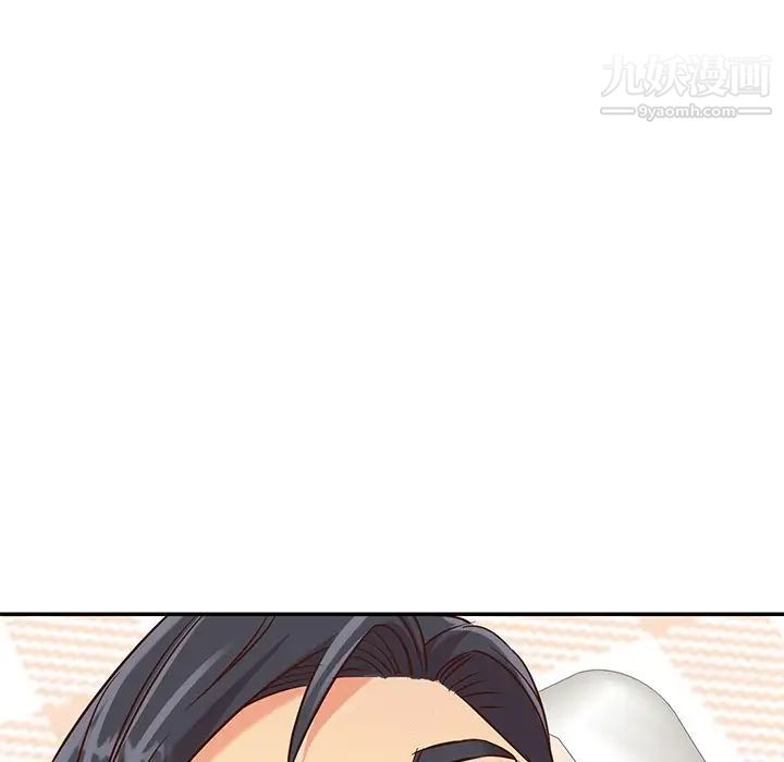 與兩姊妹的同居生活第39話